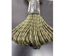 Паракорд Camouflage 275 10м.