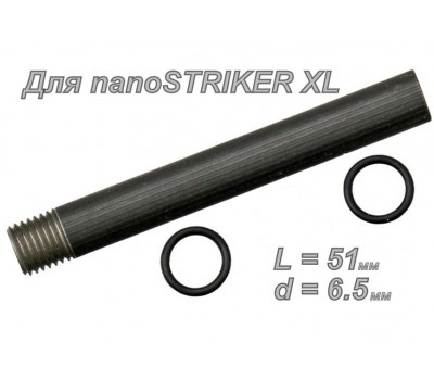 Сменный стержень для огнива Exotac nanoSTRIKER XL
